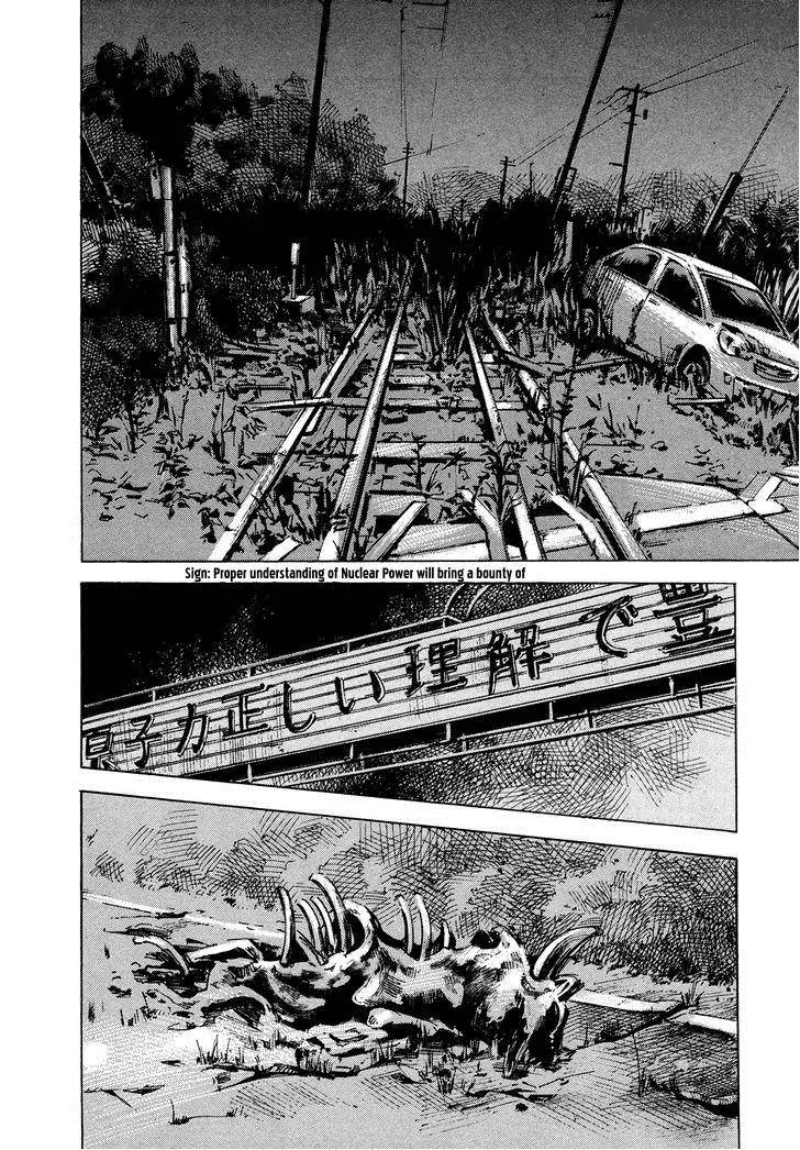 Hito Hitori Futari Chapter 64 page 11