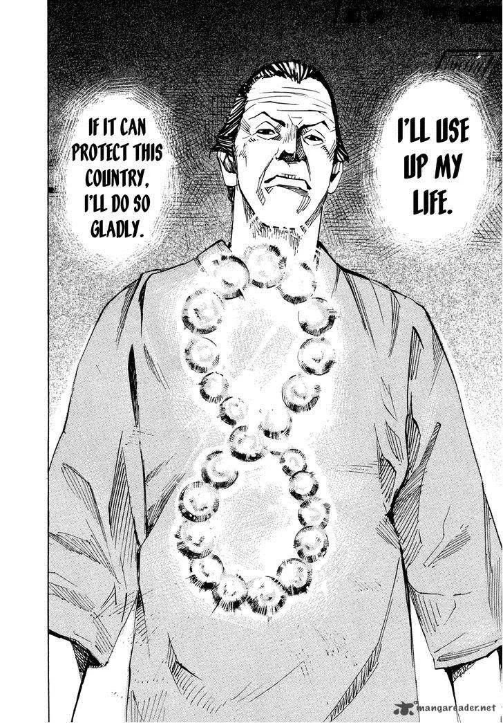 Hito Hitori Futari Chapter 64 page 9