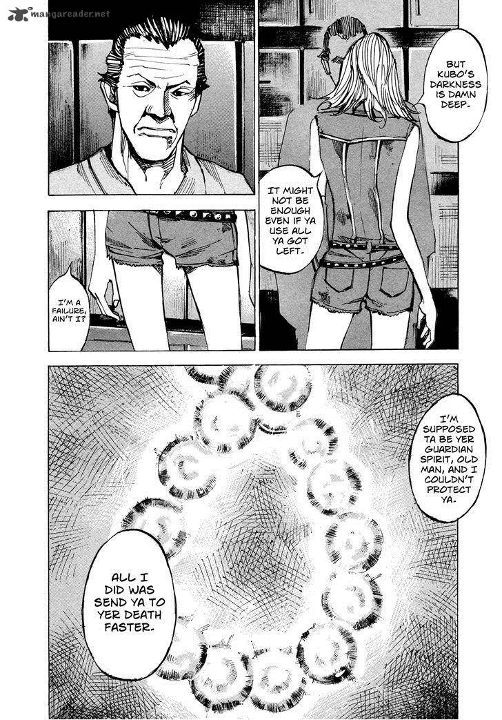 Hito Hitori Futari Chapter 64 page 7