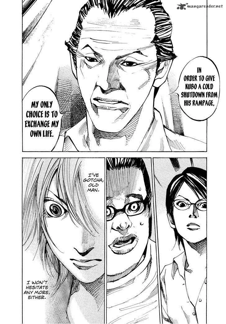 Hito Hitori Futari Chapter 64 page 17