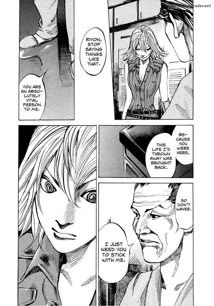 Hito Hitori Futari Chapter 64 page 8