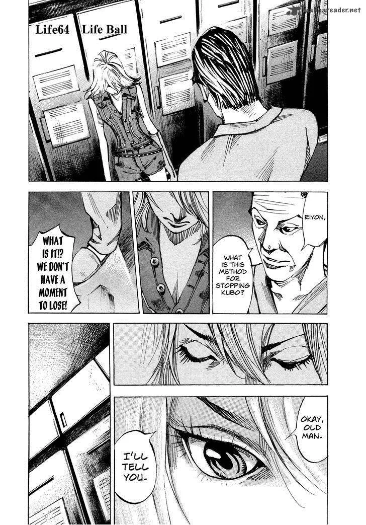 Hito Hitori Futari Chapter 64 page 1