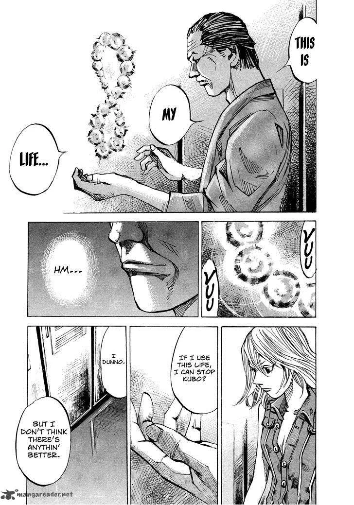Hito Hitori Futari Chapter 64 page 4