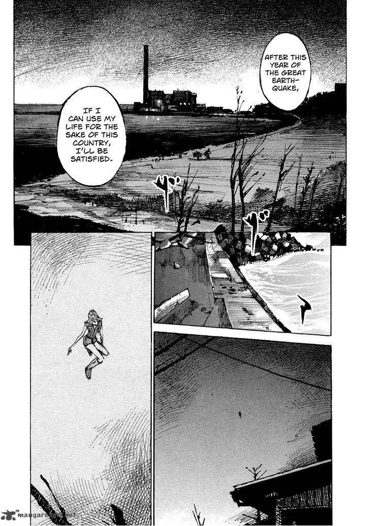 Hito Hitori Futari Chapter 65 page 12