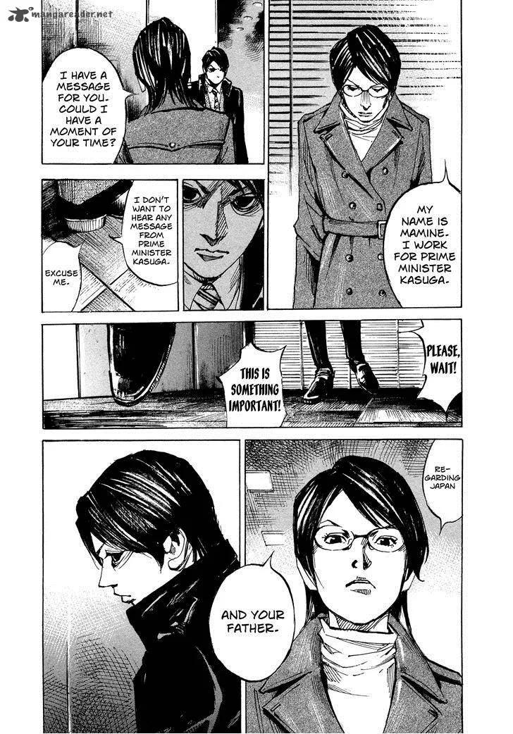 Hito Hitori Futari Chapter 65 page 6