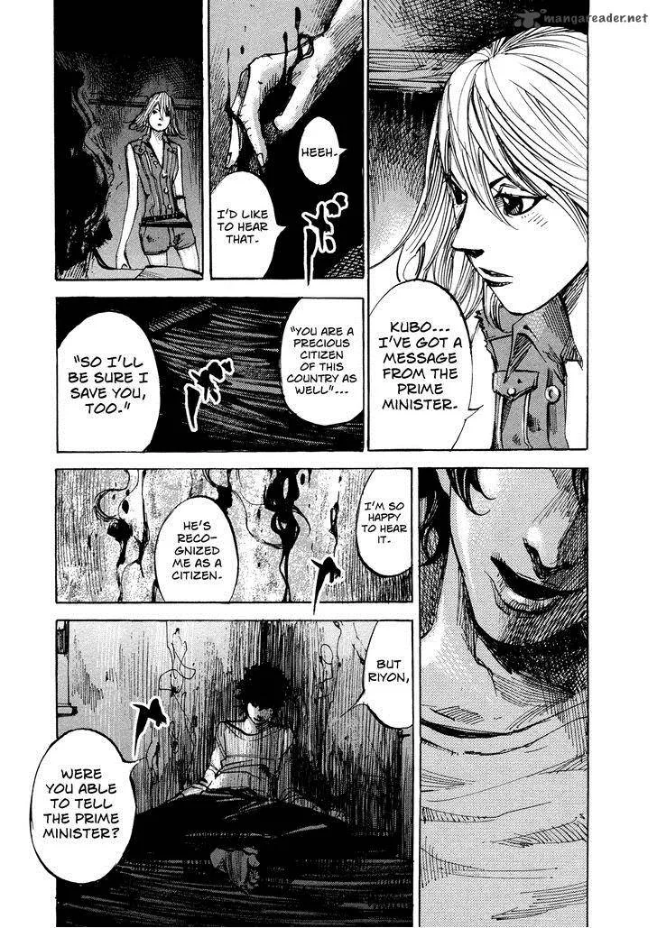 Hito Hitori Futari Chapter 65 page 16