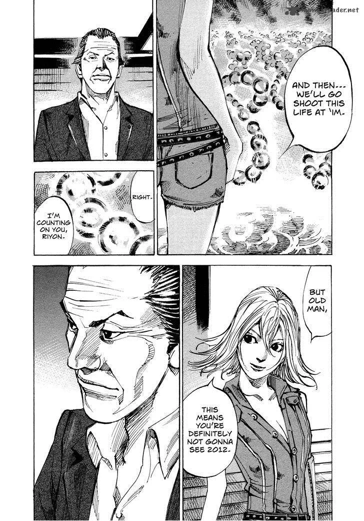 Hito Hitori Futari Chapter 65 page 11