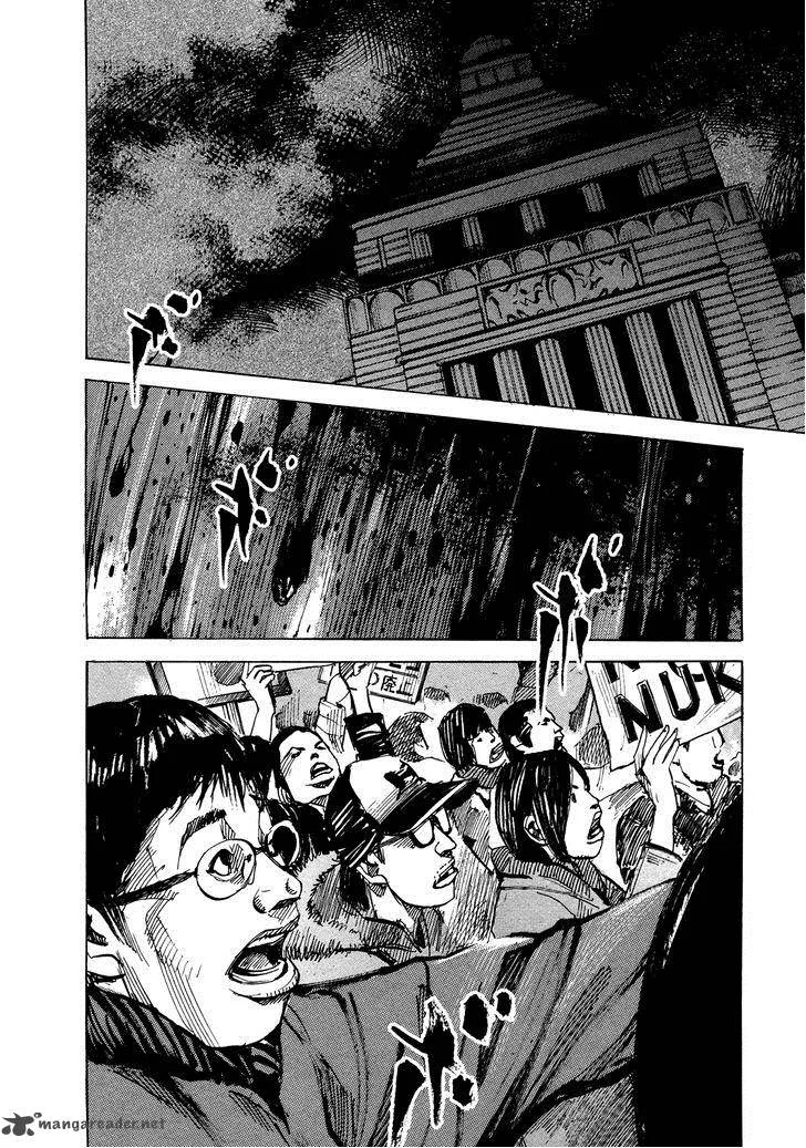 Hito Hitori Futari Chapter 65 page 3