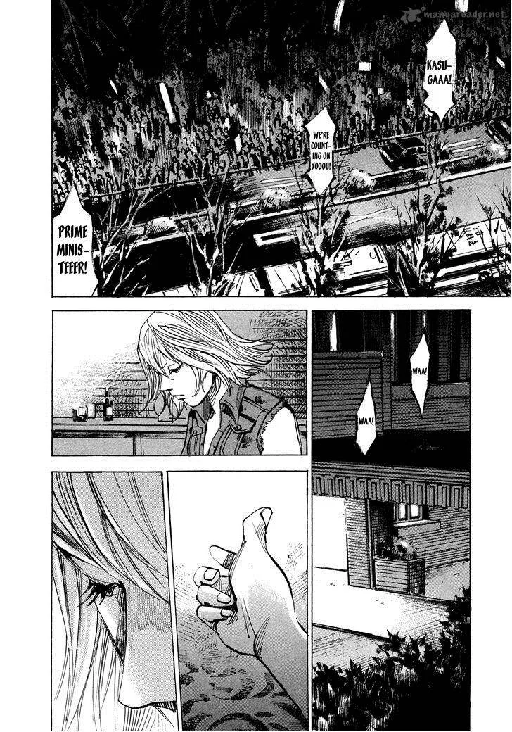 Hito Hitori Futari Chapter 65 page 7