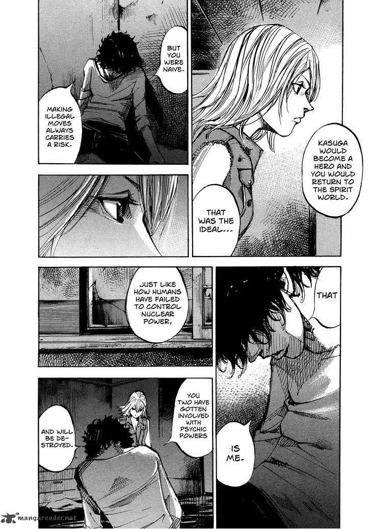 Hito Hitori Futari Chapter 66 page 2