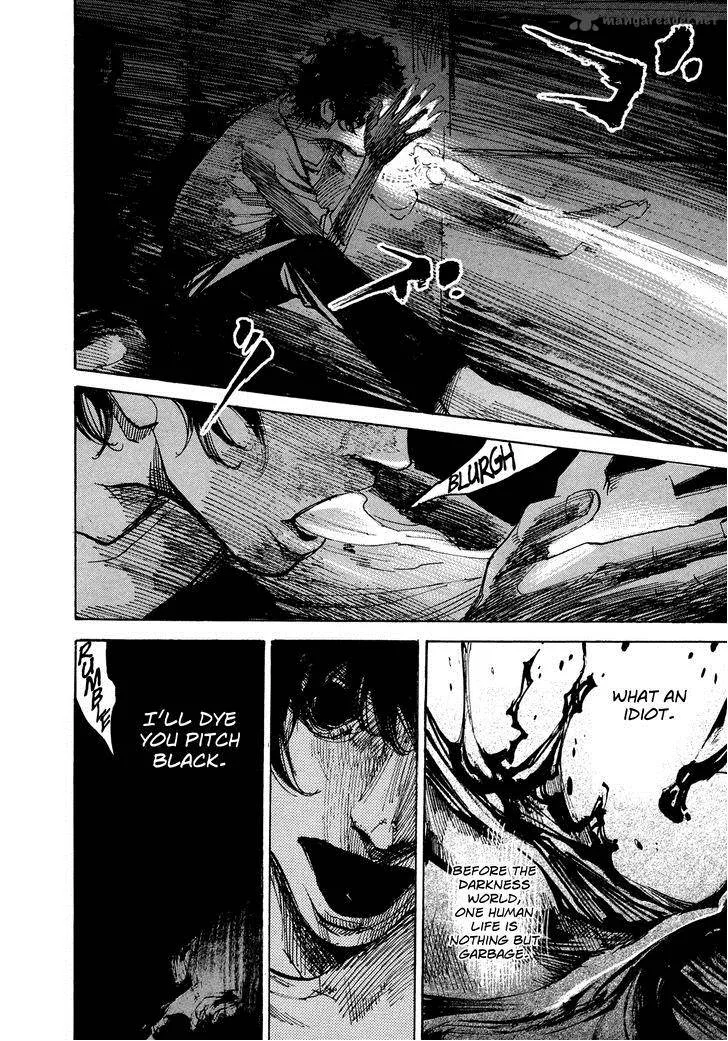 Hito Hitori Futari Chapter 66 page 11