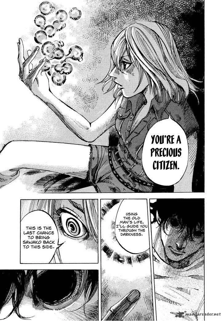 Hito Hitori Futari Chapter 67 page 11