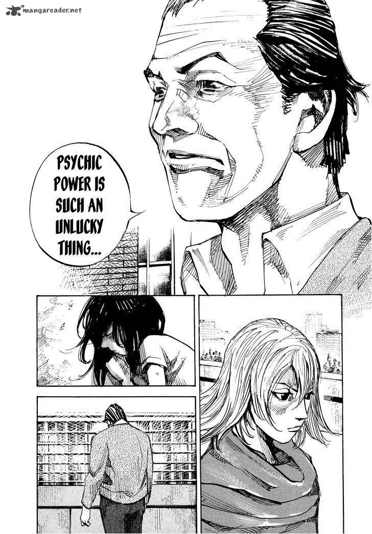 Hito Hitori Futari Chapter 69 page 12