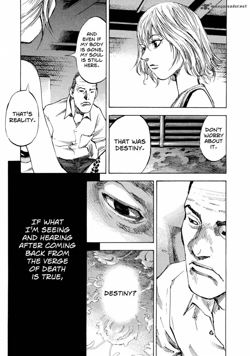 Hito Hitori Futari Chapter 7 page 12