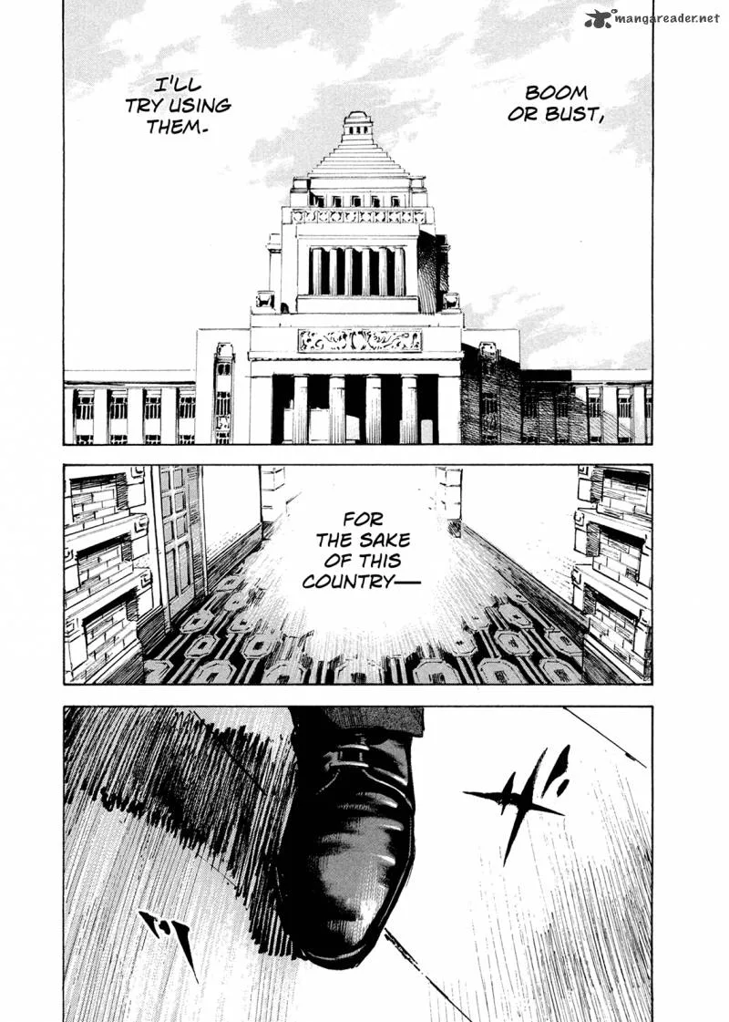 Hito Hitori Futari Chapter 7 page 14
