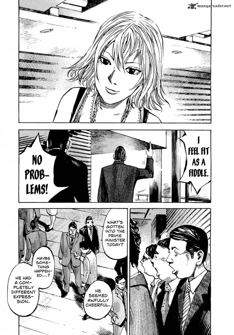 Hito Hitori Futari Chapter 7 page 17