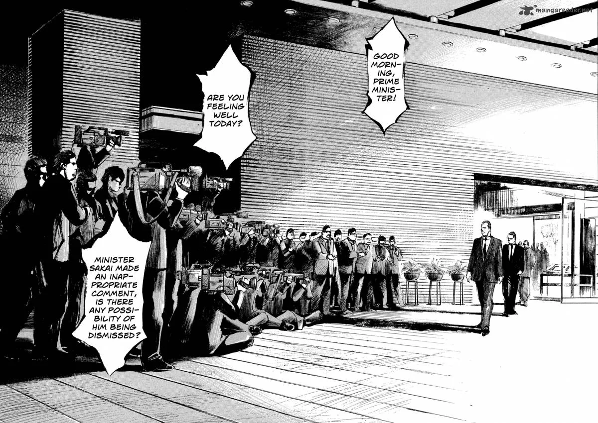 Hito Hitori Futari Chapter 7 page 15