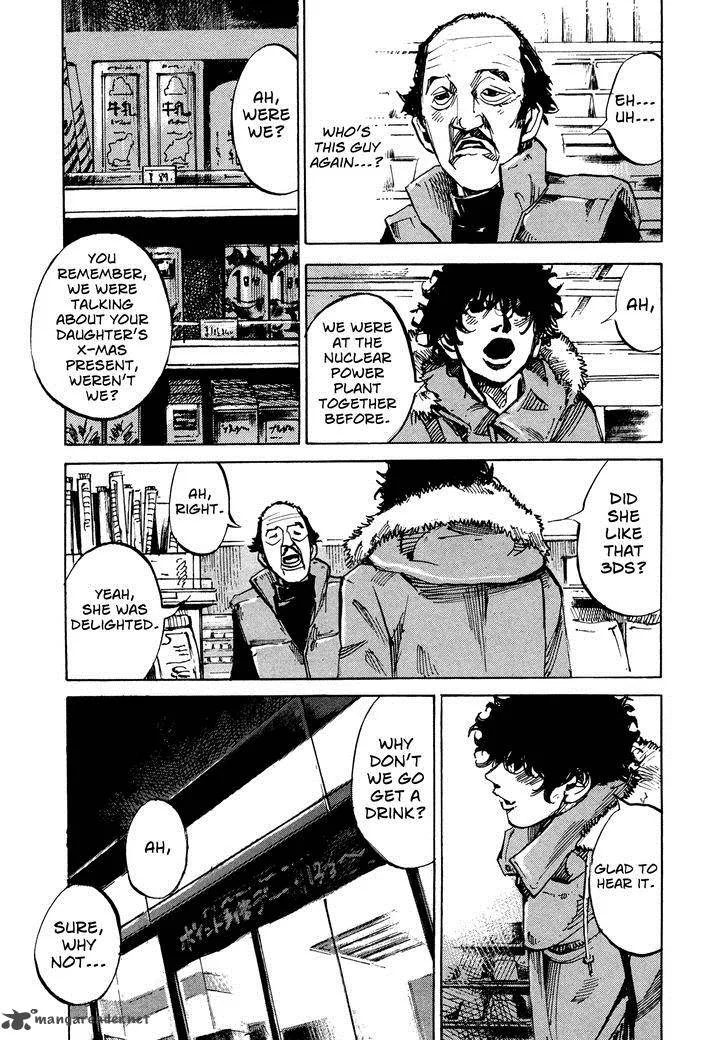 Hito Hitori Futari Chapter 70 page 3