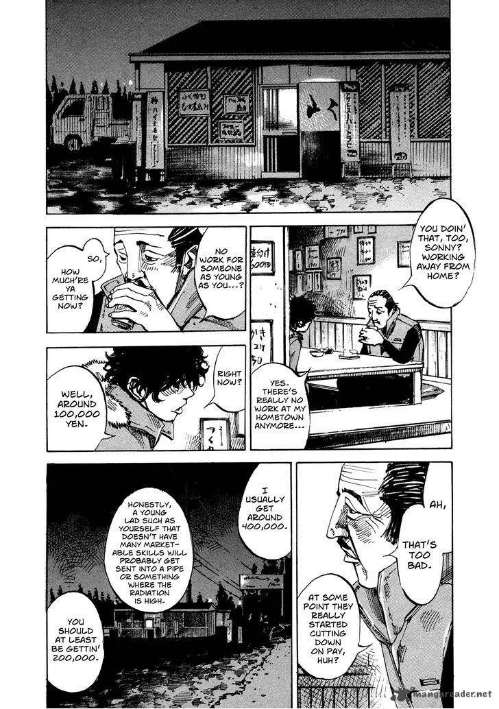 Hito Hitori Futari Chapter 70 page 4