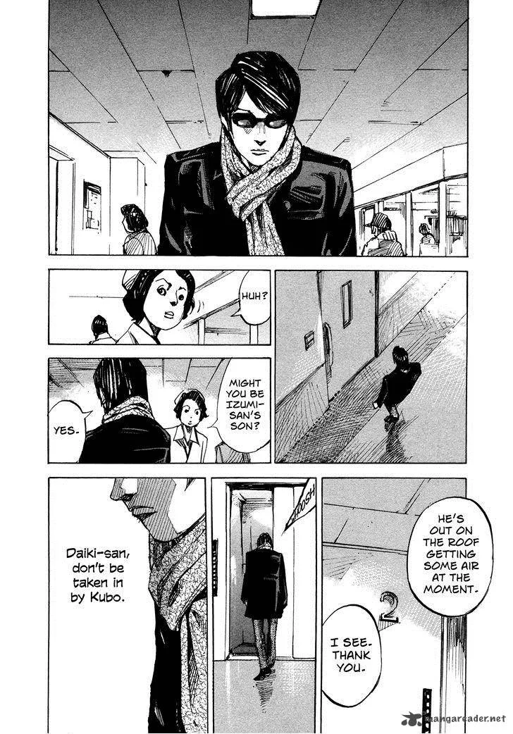 Hito Hitori Futari Chapter 71 page 14