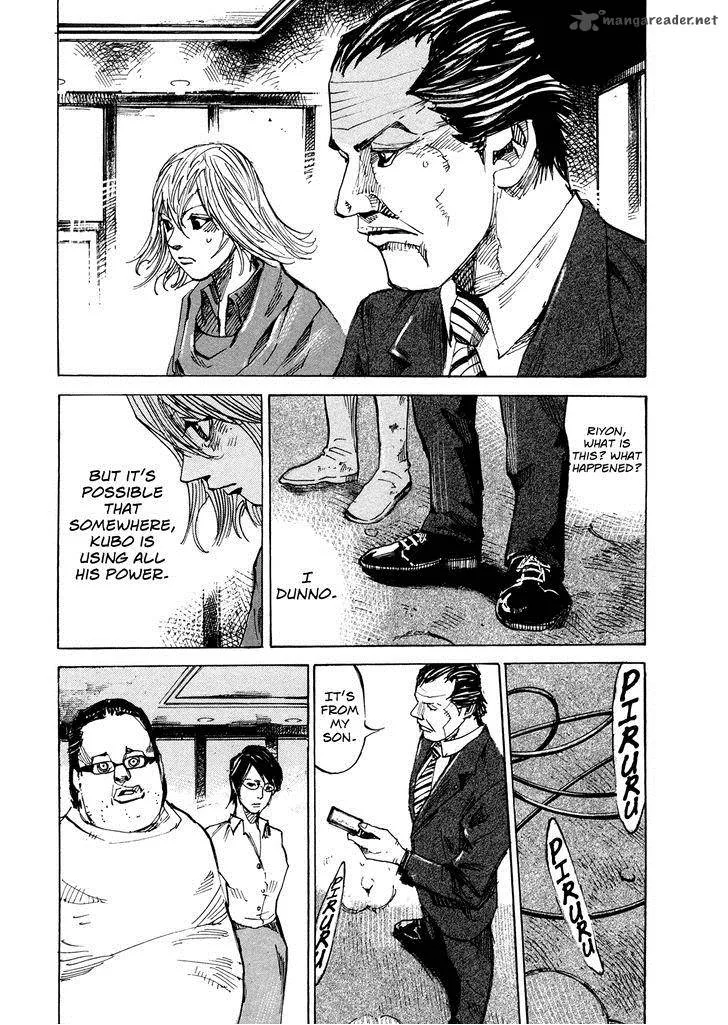 Hito Hitori Futari Chapter 71 page 5