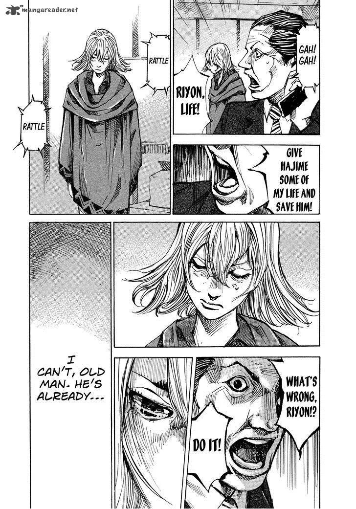 Hito Hitori Futari Chapter 71 page 11