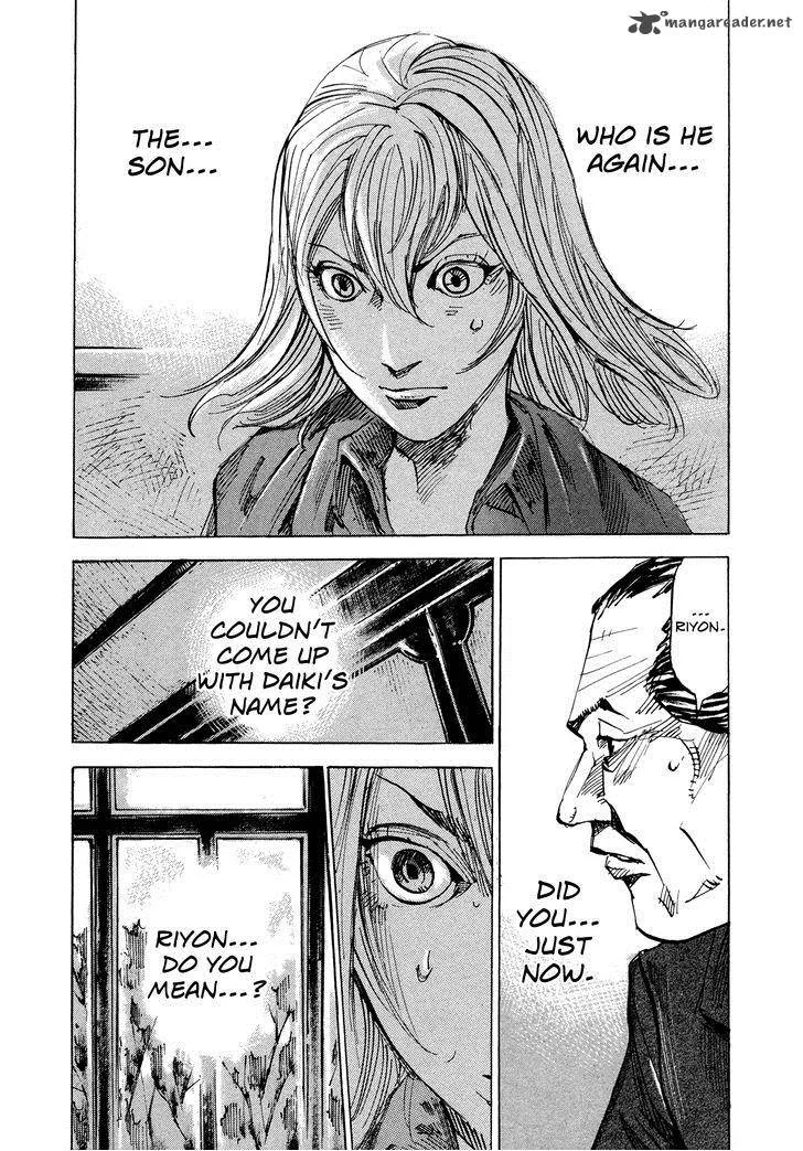 Hito Hitori Futari Chapter 73 page 12