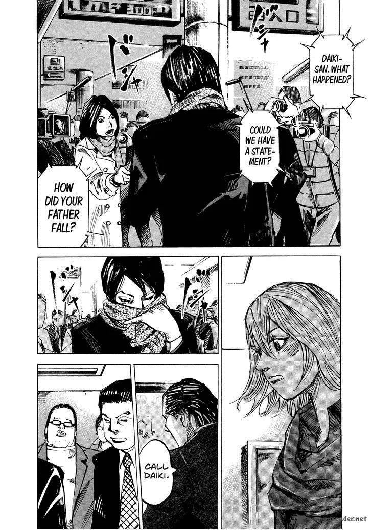 Hito Hitori Futari Chapter 73 page 8