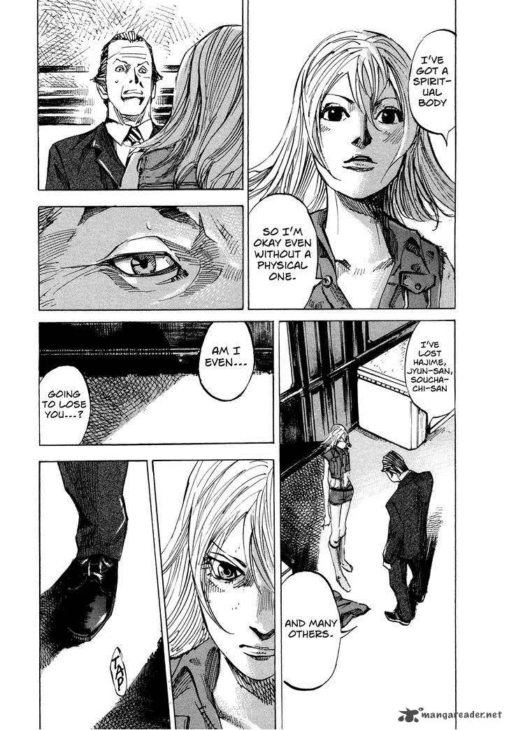 Hito Hitori Futari Chapter 73 page 16
