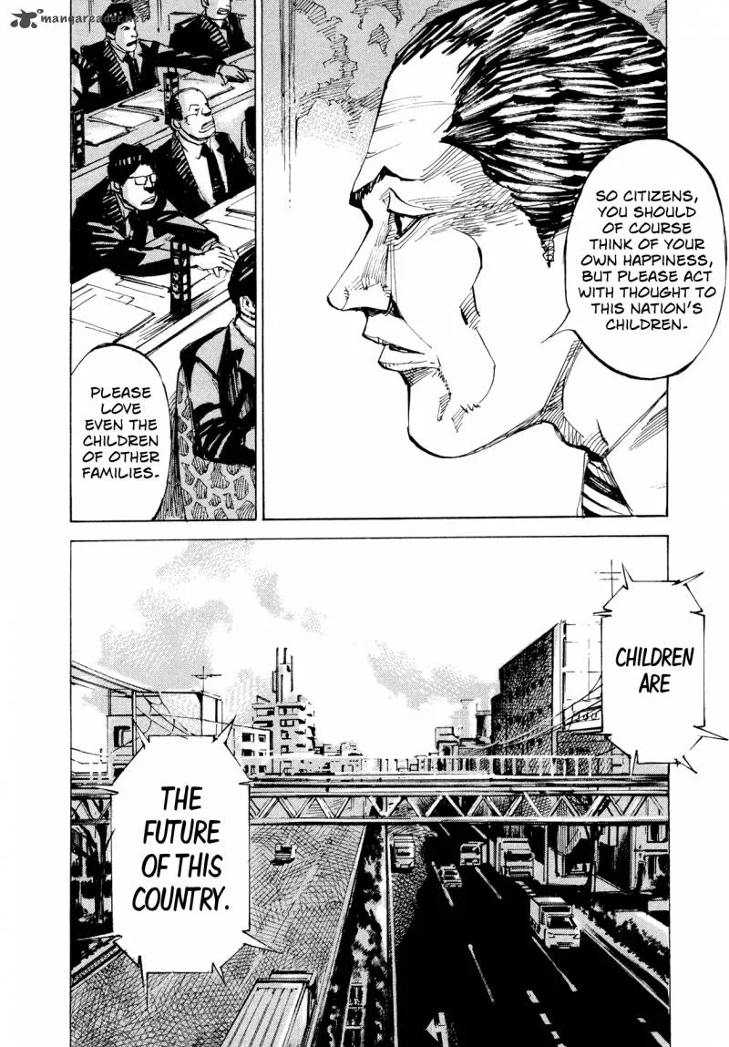 Hito Hitori Futari Chapter 74 page 16