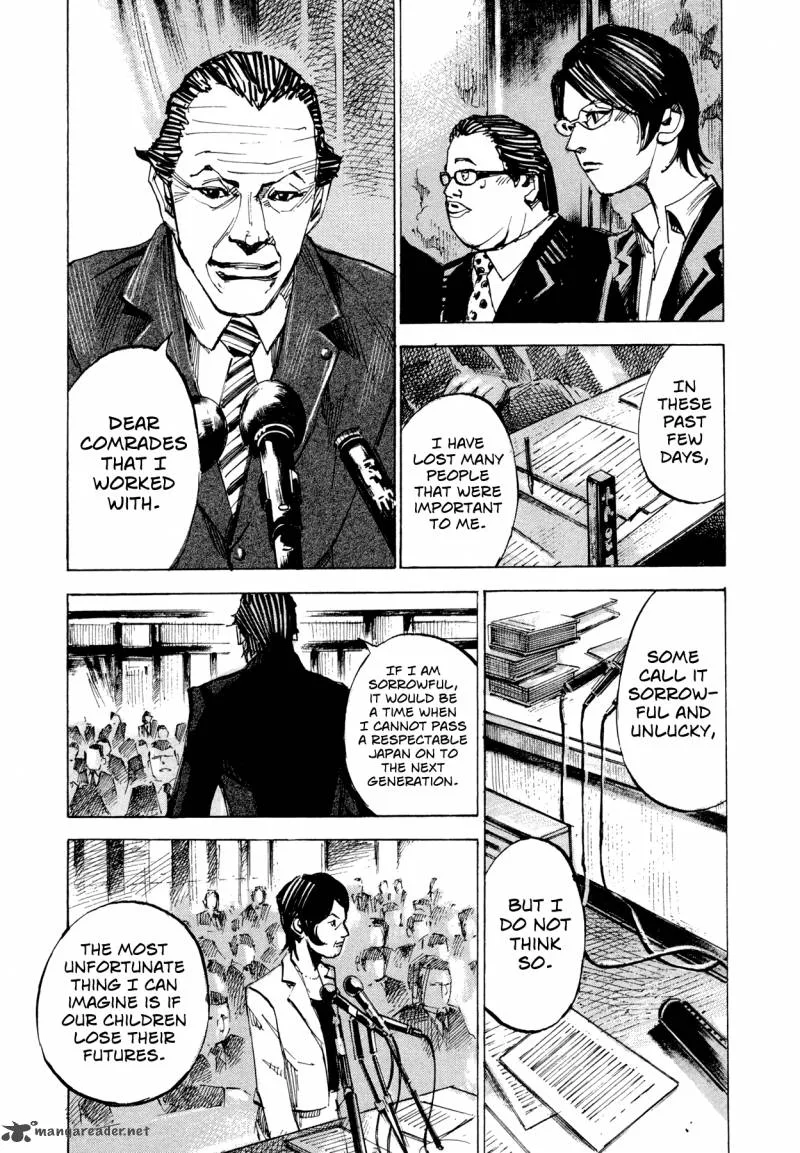 Hito Hitori Futari Chapter 74 page 15