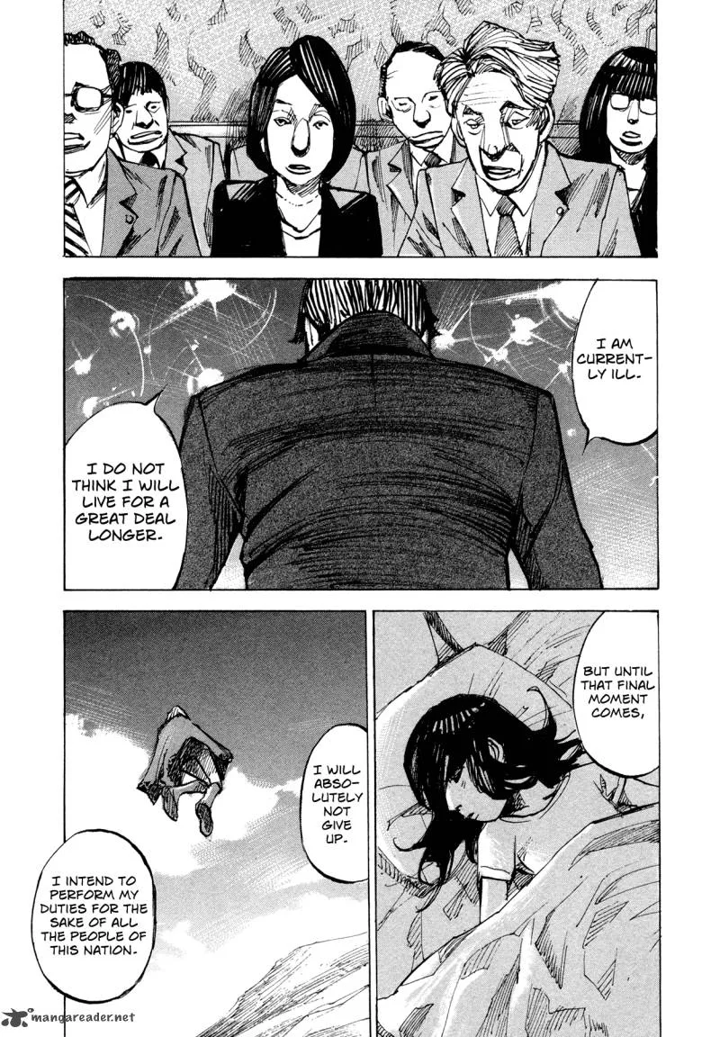 Hito Hitori Futari Chapter 74 page 17