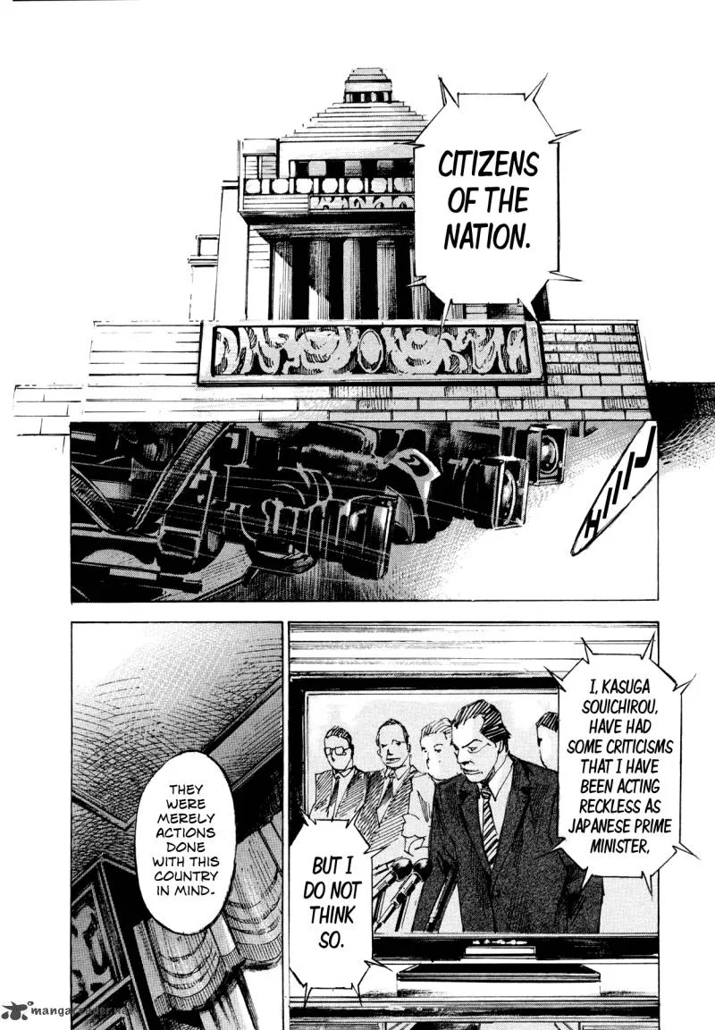 Hito Hitori Futari Chapter 74 page 14