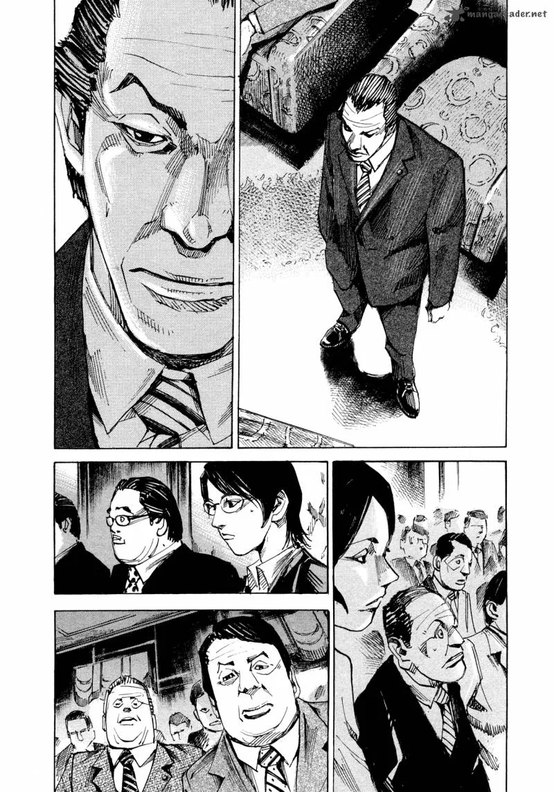 Hito Hitori Futari Chapter 74 page 12