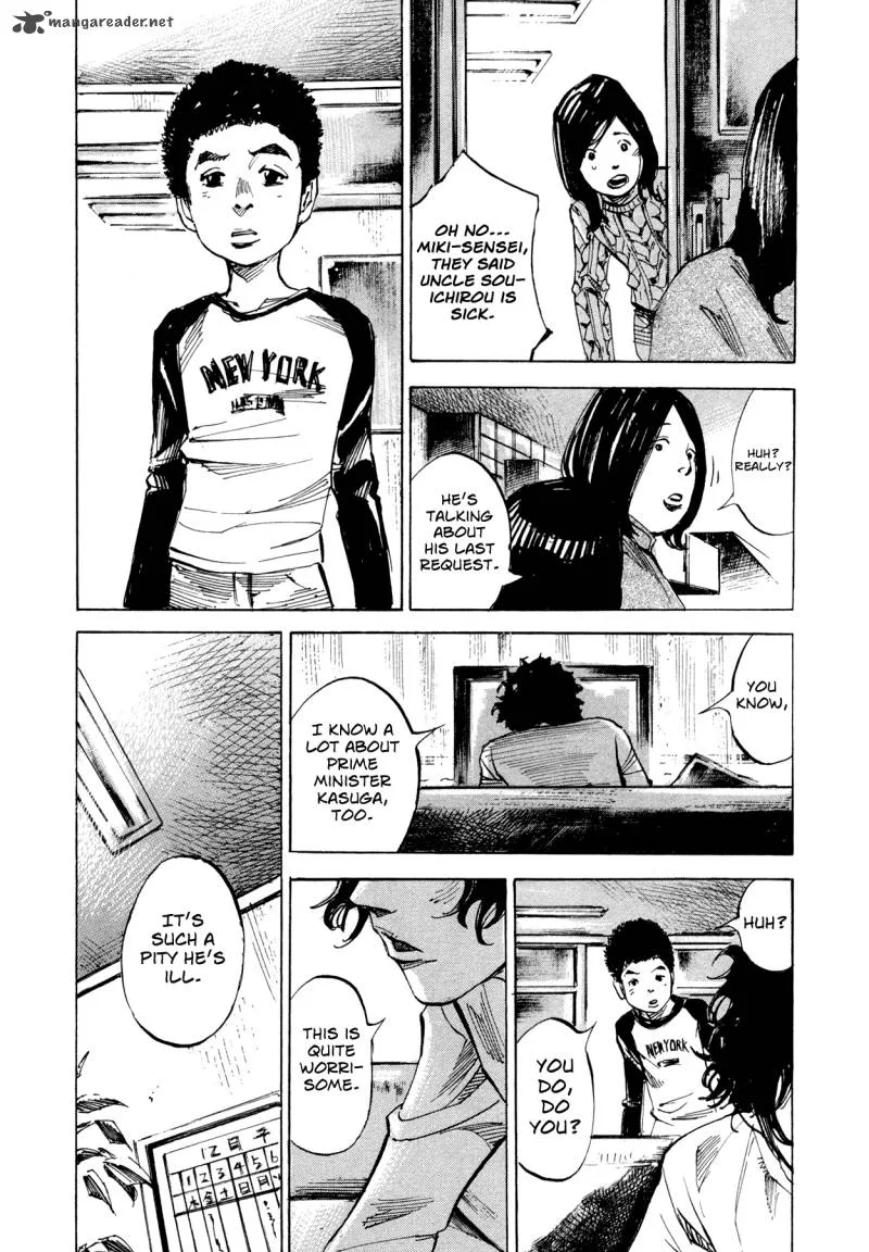 Hito Hitori Futari Chapter 74 page 21