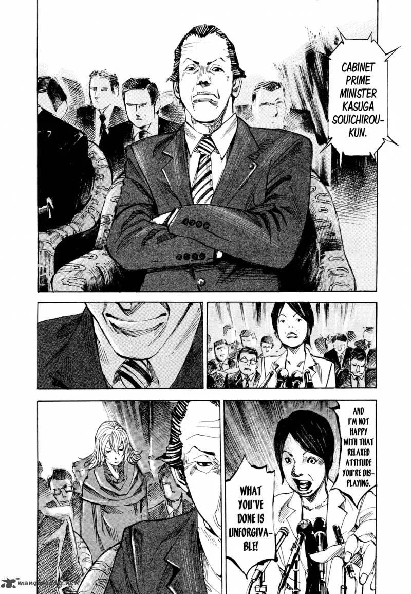 Hito Hitori Futari Chapter 74 page 8