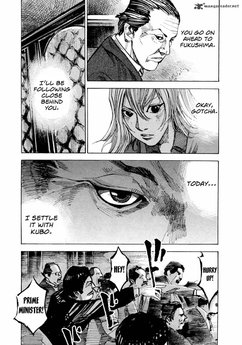 Hito Hitori Futari Chapter 74 page 11