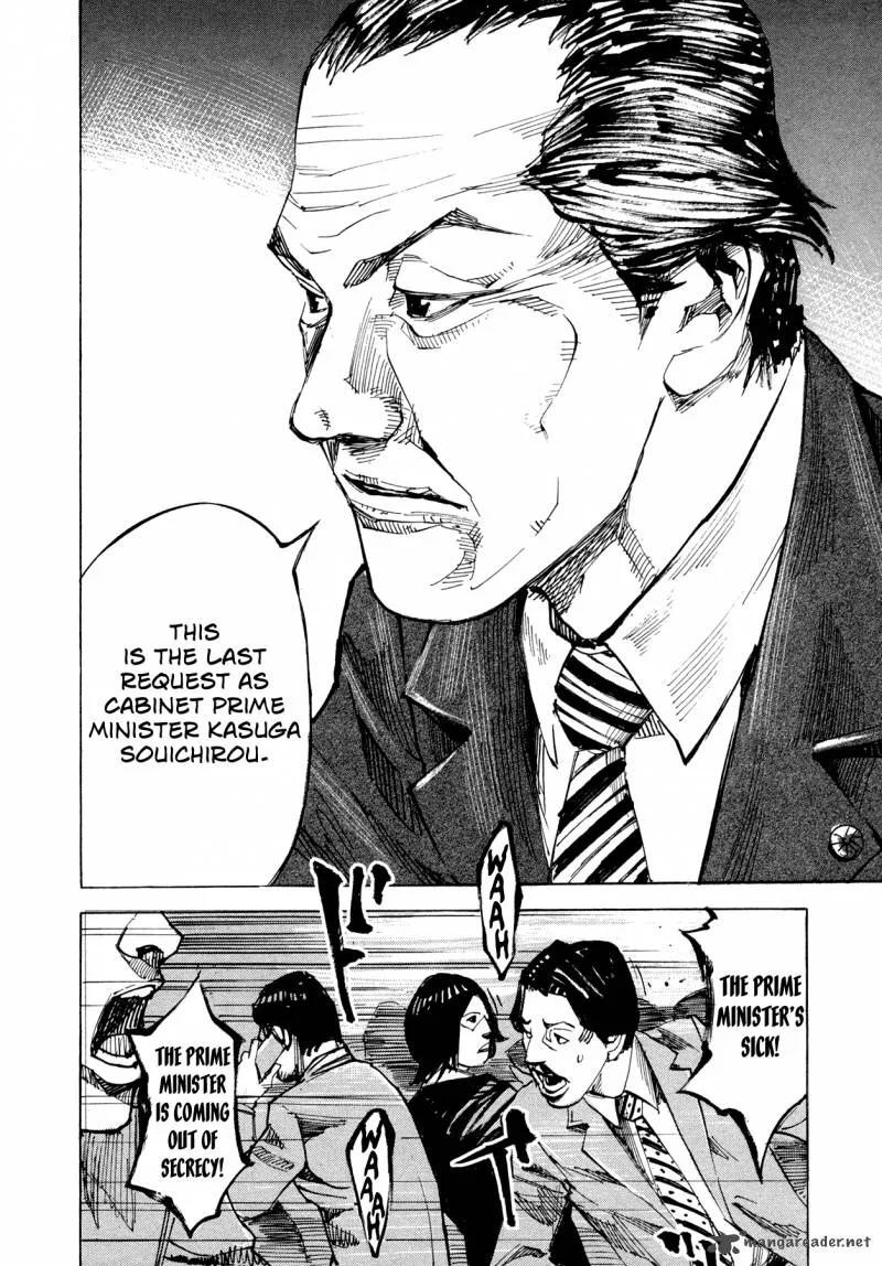 Hito Hitori Futari Chapter 74 page 18