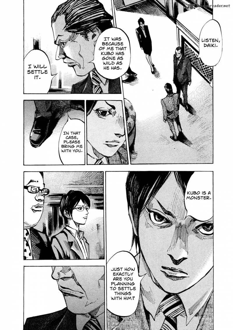 Hito Hitori Futari Chapter 75 page 7
