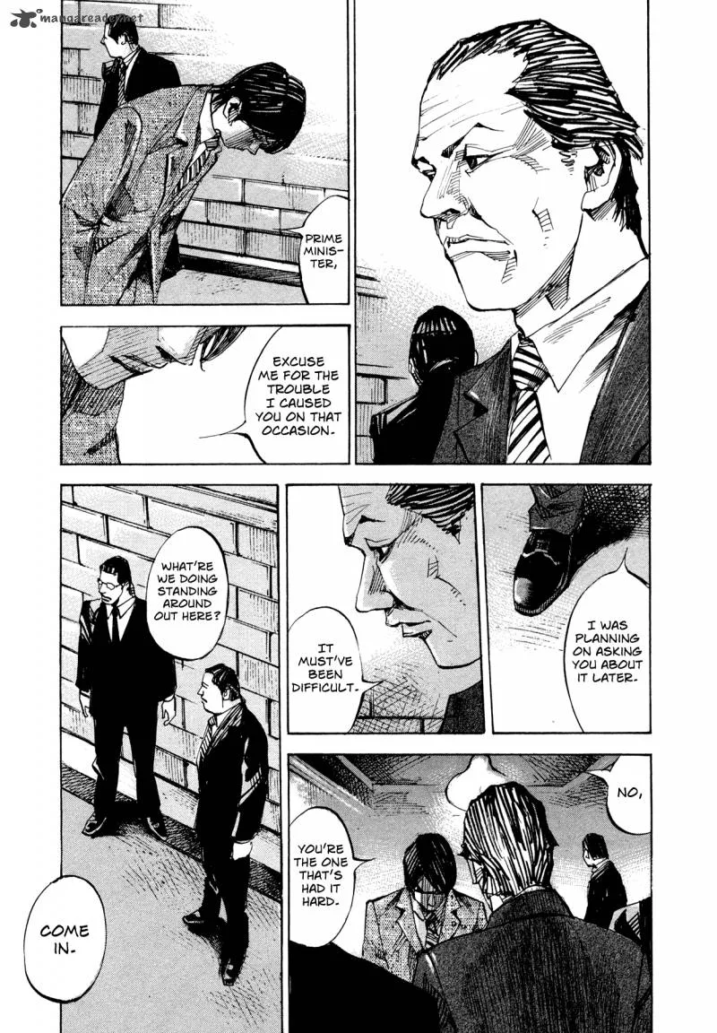 Hito Hitori Futari Chapter 75 page 4