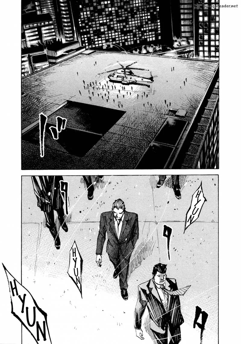 Hito Hitori Futari Chapter 75 page 18