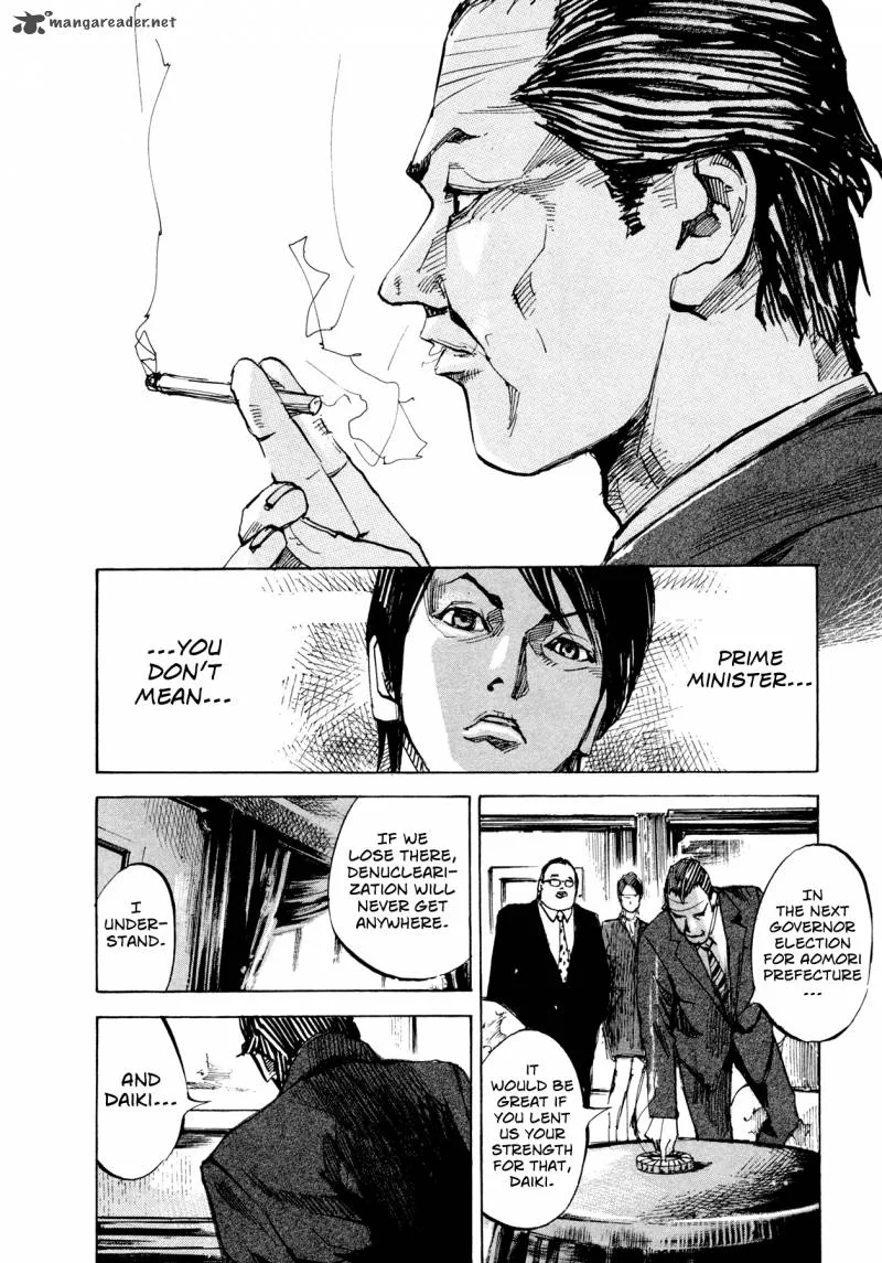 Hito Hitori Futari Chapter 75 page 9