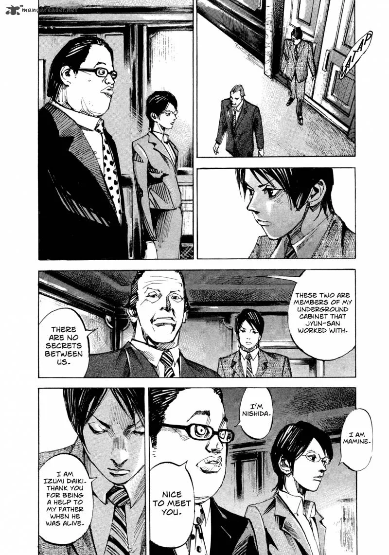 Hito Hitori Futari Chapter 75 page 5