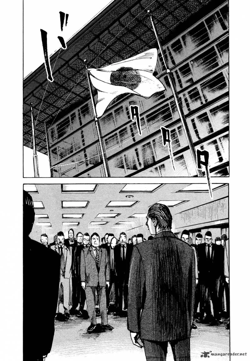 Hito Hitori Futari Chapter 75 page 13