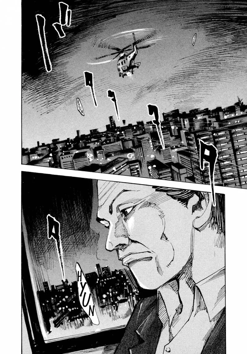 Hito Hitori Futari Chapter 75 page 19