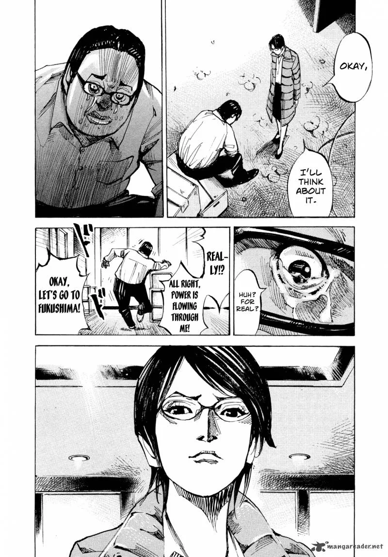Hito Hitori Futari Chapter 75 page 17