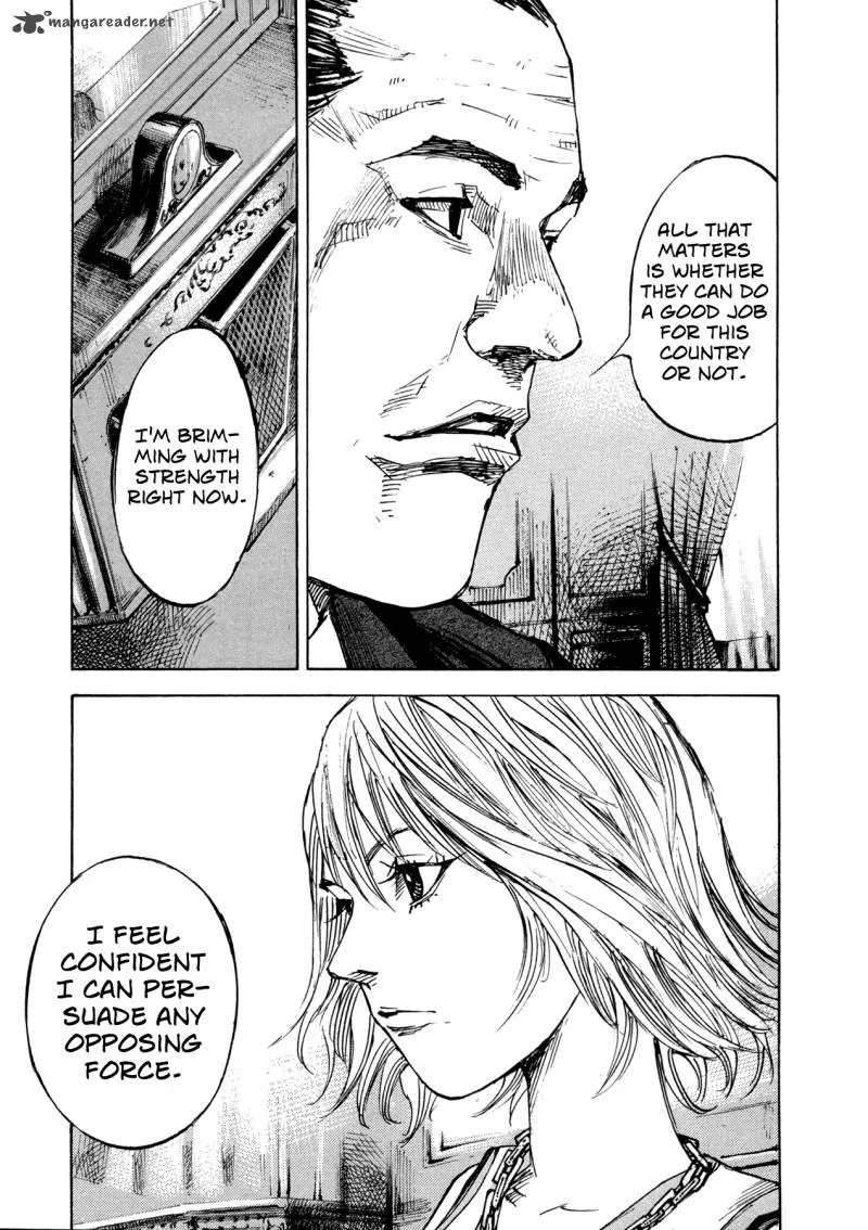 Hito Hitori Futari Chapter 8 page 15