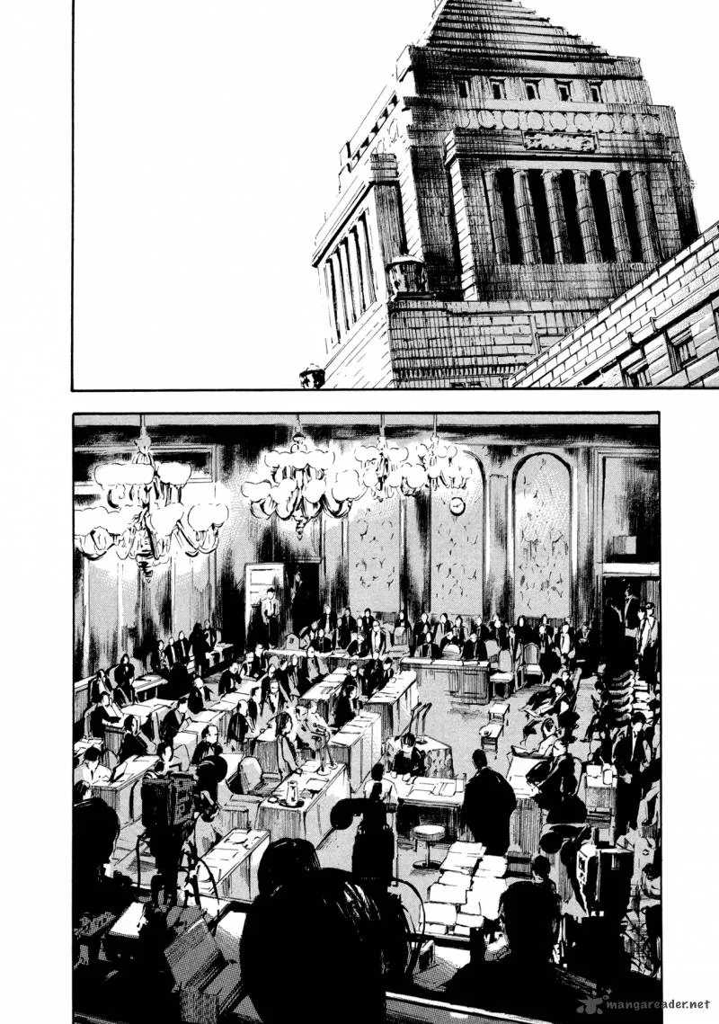 Hito Hitori Futari Chapter 8 page 6