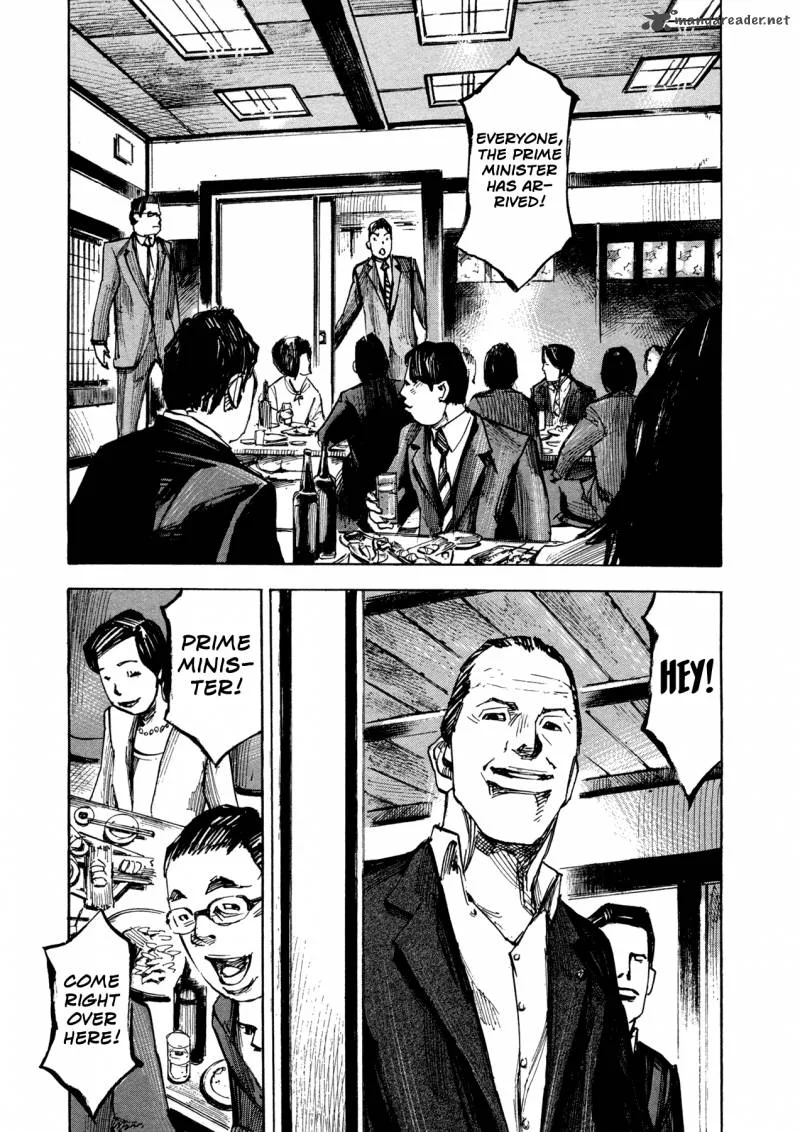 Hito Hitori Futari Chapter 8 page 17