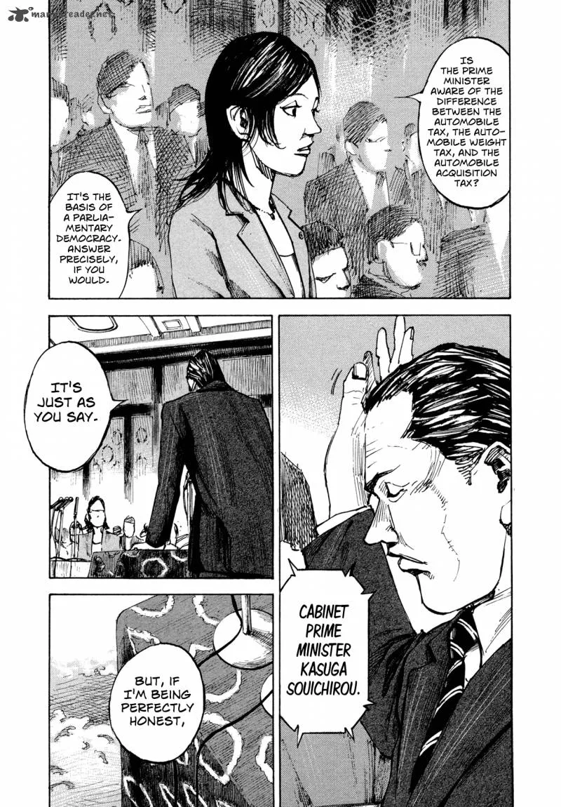 Hito Hitori Futari Chapter 8 page 7